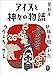 B085NKCWHF