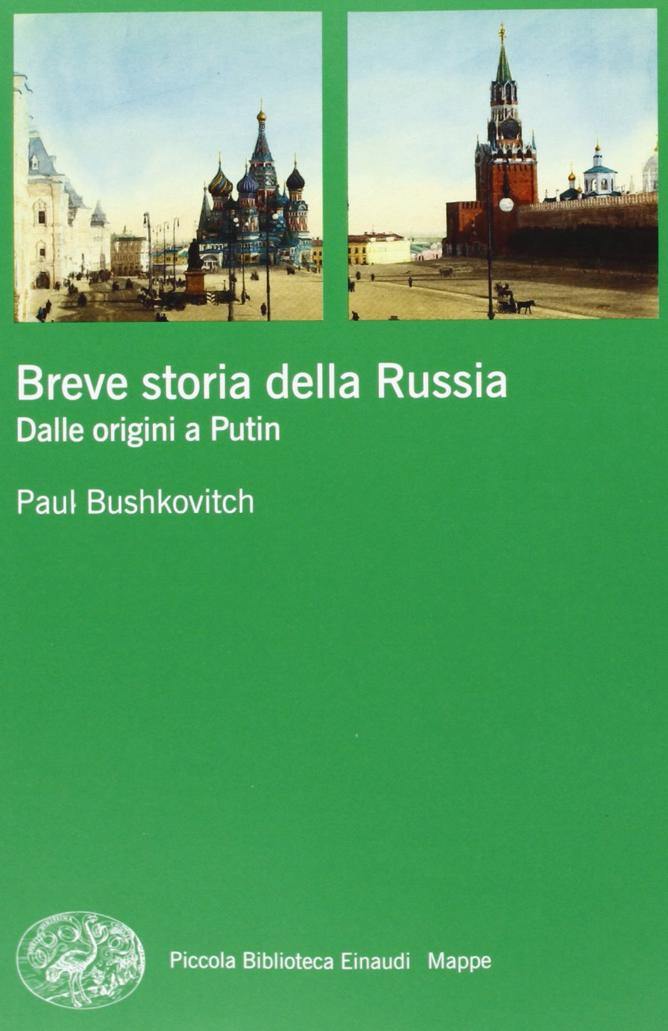 Breve storia della Russia. Dalle origini a Putin