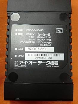 I-O DATA USB機器共有ネットワークアダプター「net.USB」 ETG-DS/US Amazon | I-O DATA USB機器共有ネットワークアダプター「net.USB