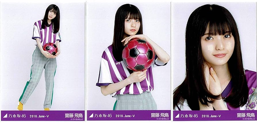 Amazon.co.jp: 乃木坂46 サッカーユニフォーム 会場限定ランダム
