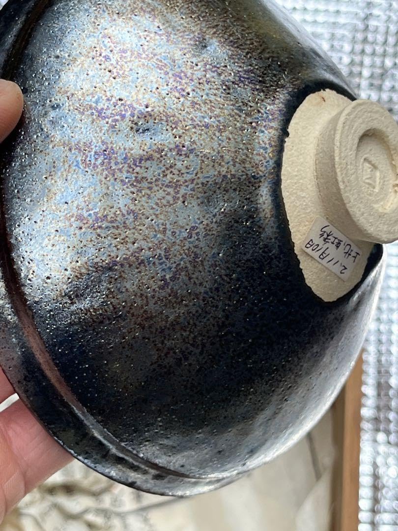 神谷三平作　虹彩　油滴天木　茶碗 Amazon.co.jp: 神谷三平作 虹彩 油滴天木 茶碗 : 文房具