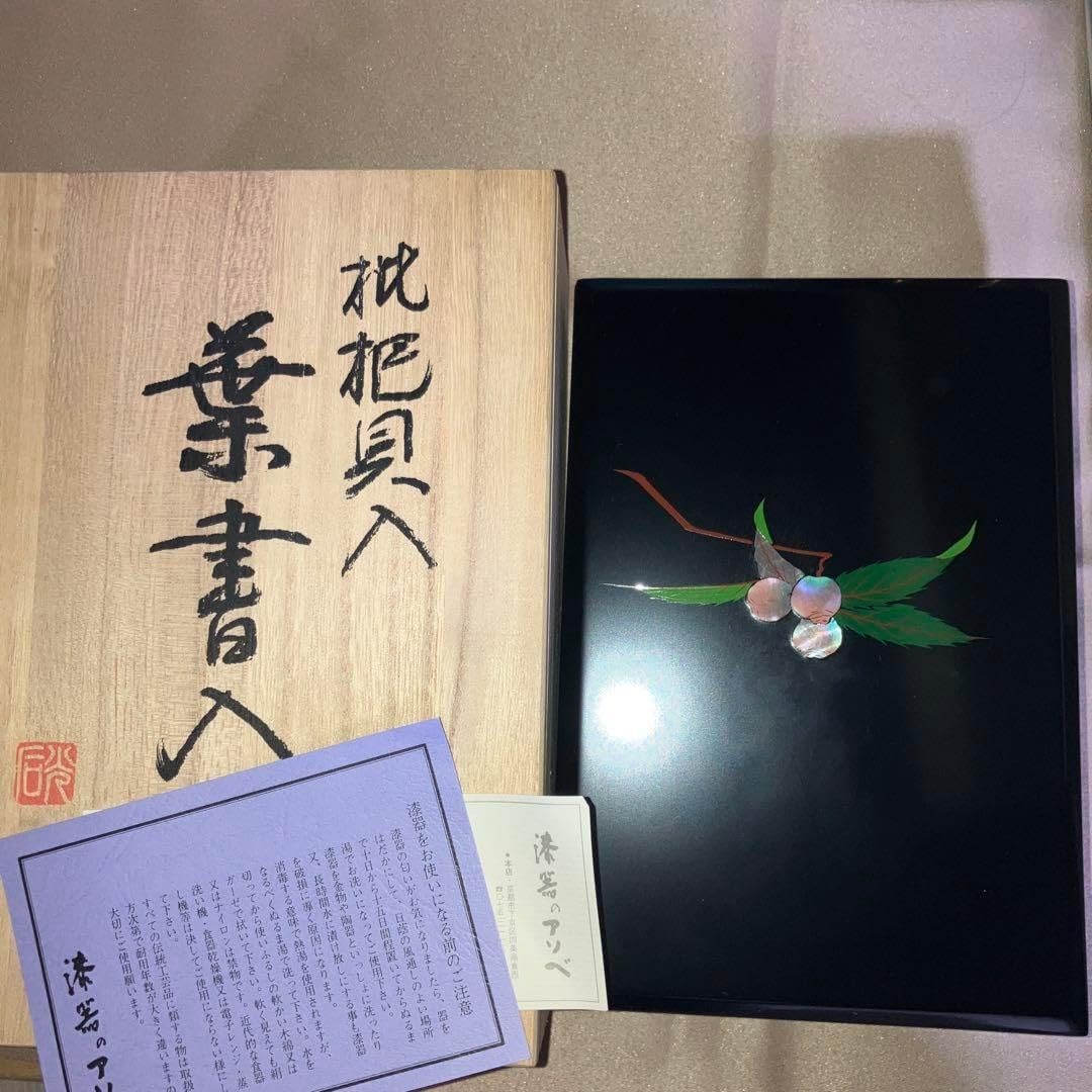 稀少レアピーターラビットハルシオンデイズハンドペイント