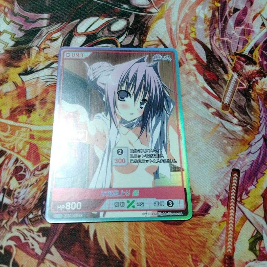 DIVINE CROSS お風呂上り 鏡 SEC シリアル ディヴァインクロス DIVINE CROSS お風呂上り 鏡 SEC シリアル ディヴァインクロス