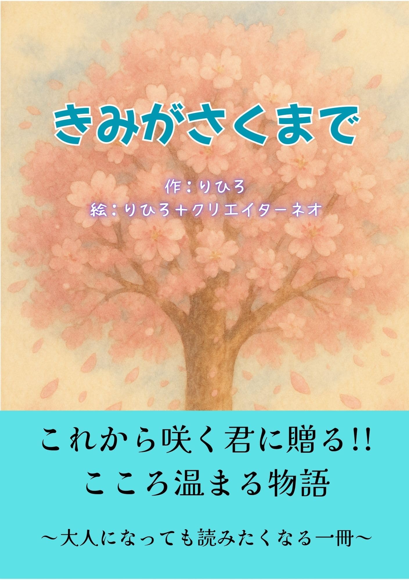 【中古】 想像と現実 子供のふり遊びの世界/ブレーン出版/高橋たまき 中古】 子どものふり遊びの世界 現実世界と想像世界の発達