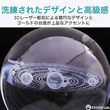 最強ライトニング水晶激レア3.8kg(購入写真特典有り) 天然レインボークォーツブレス 8.5mm [b873-8mm] | ブレスレット