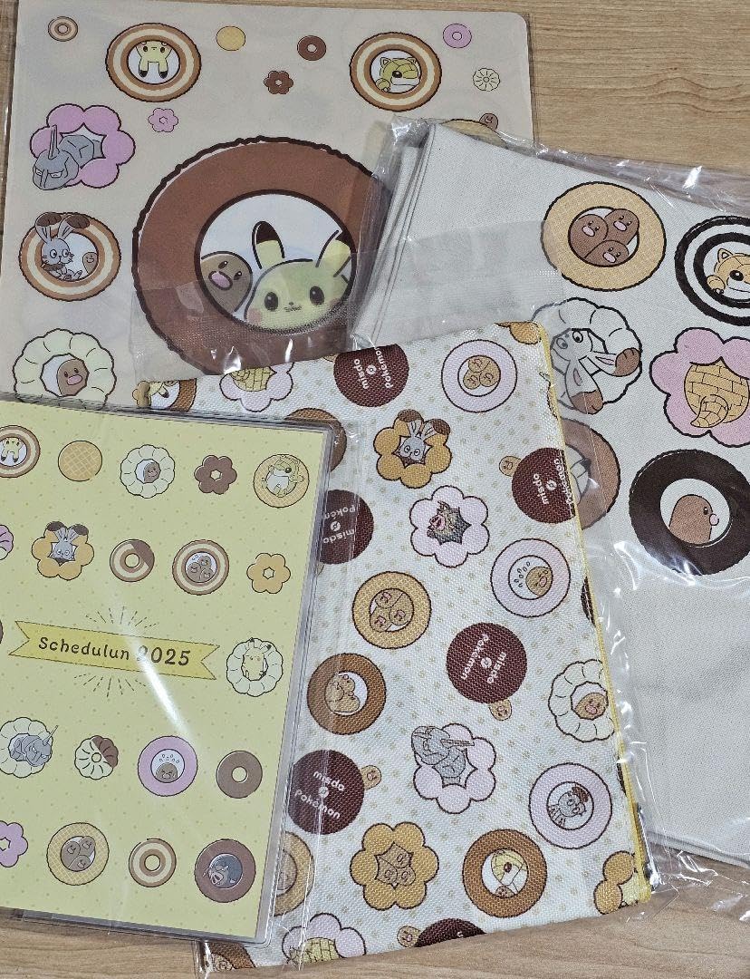 ソニックLV エステツイン 美顔器