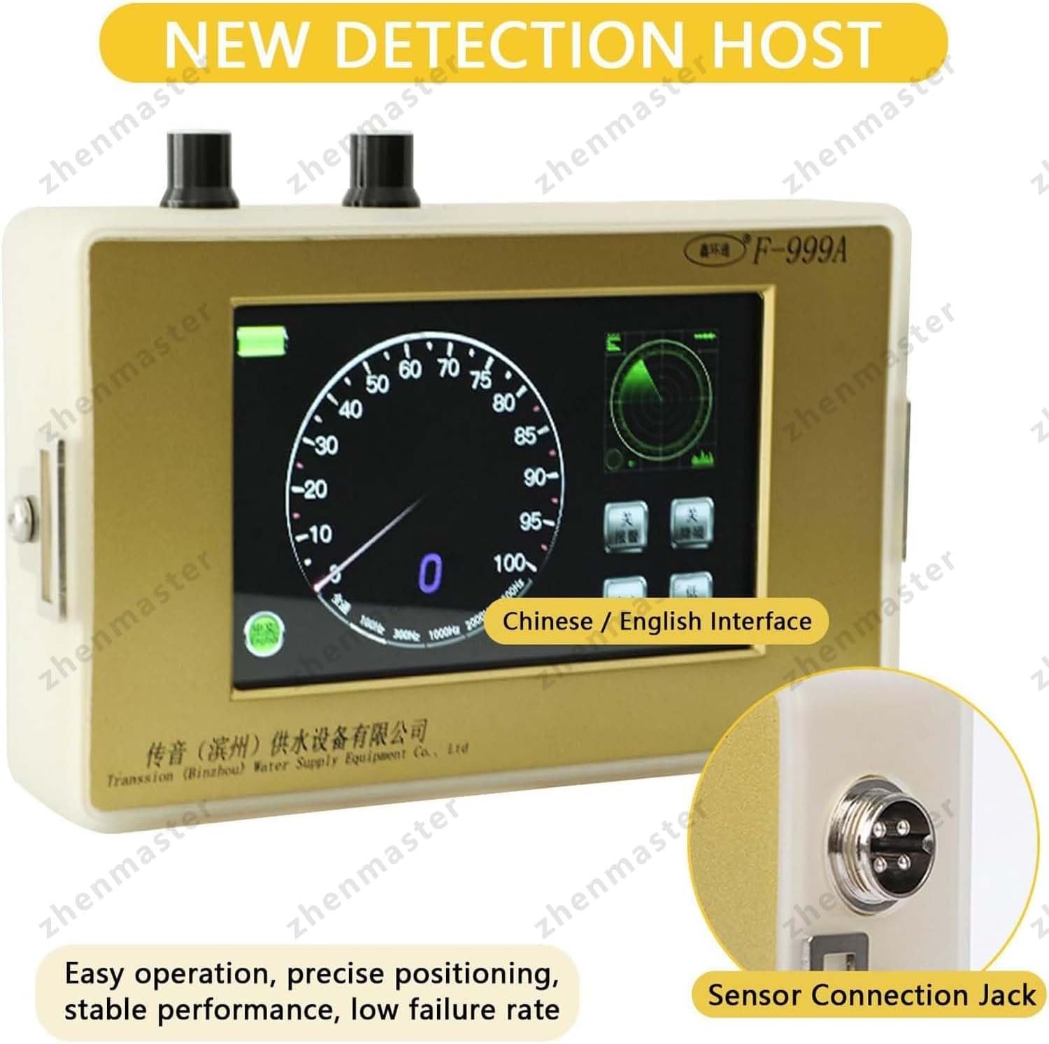Detector Profesional de Fugas de Agua Subterráneas F-999A - Escáner Profundo 4M, Frecuencia Ajustable 1Hz-4500Hz y Auriculares Cancelación Ruido para Fontaneros y Equipos Municipales