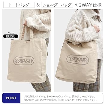 バッグ Seventh store Cruise Tote Bag in Gravel Cruise Tote Bag in Gravel