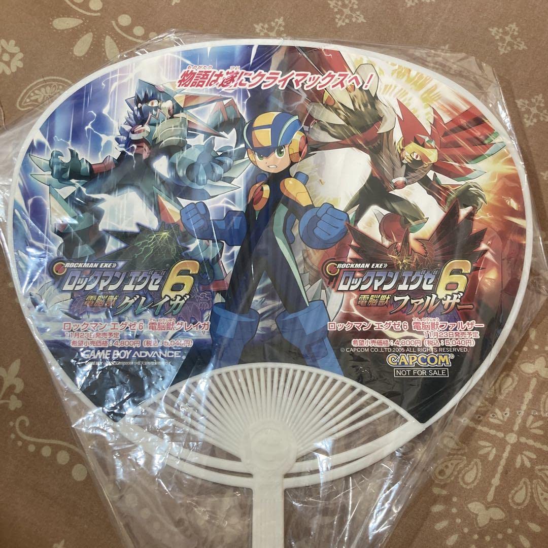 Amazon.co.jp: ロックマンエグゼ6 電脳獣グレイガ・ファルザー 2005年  