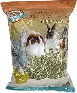Amazon Co Jp 人気のうさぎ 牧草ランキング