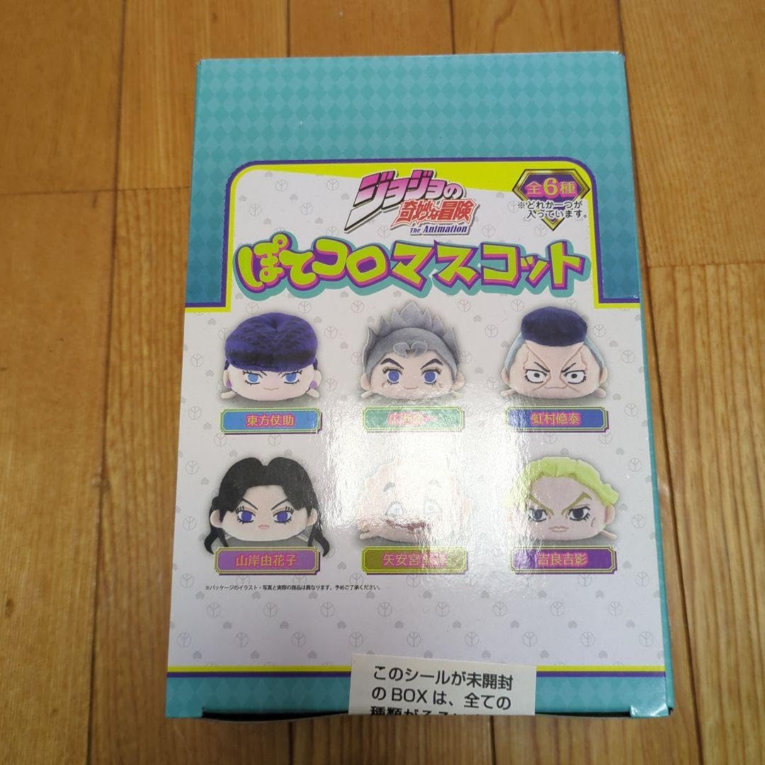 Amazon.co.jp: ジョジョの奇妙な冒険 ぽてコロマスコット 第4部 jojo 