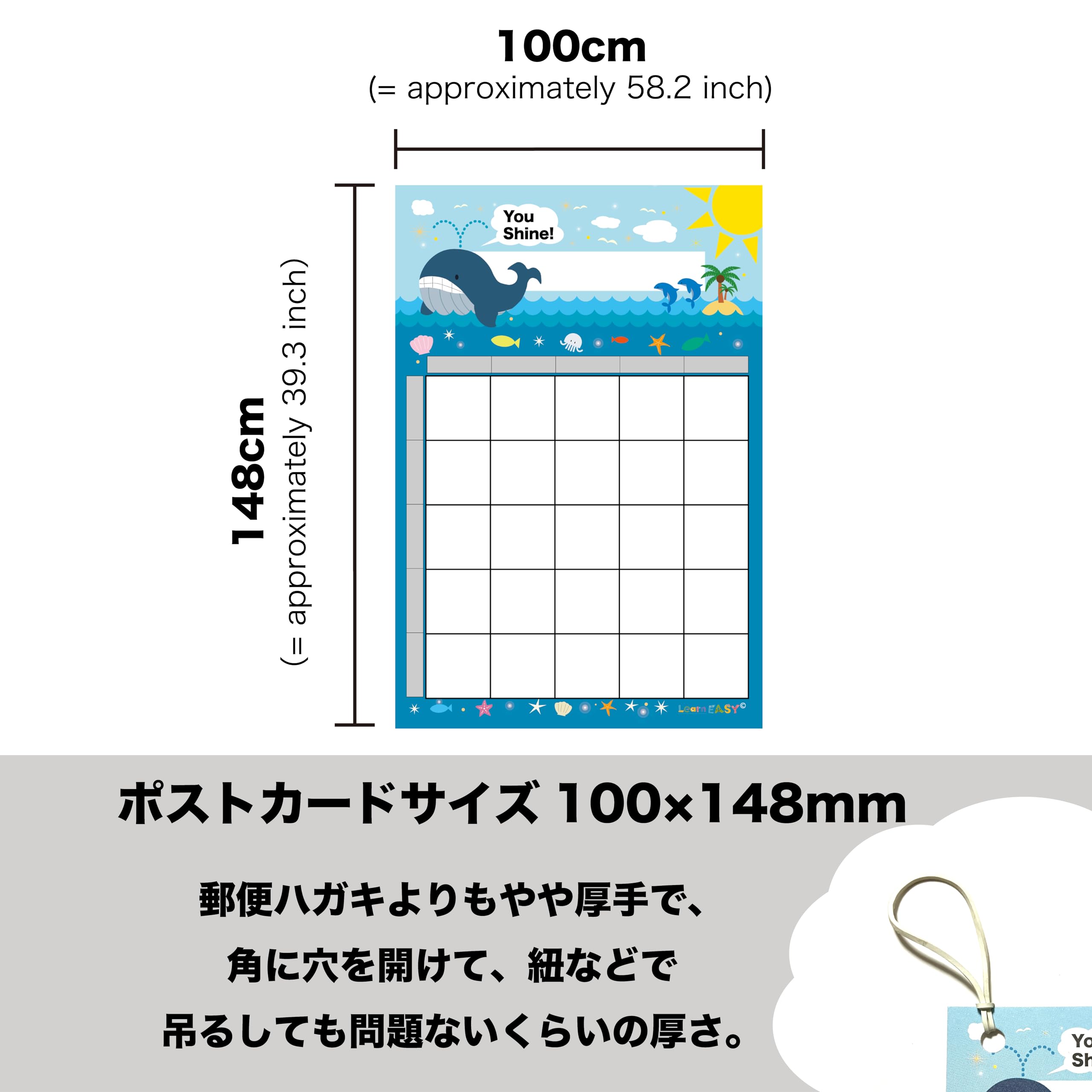 Amazon.co.jp: LearnEASY ビンゴカードにもなる がんばりカード 目標