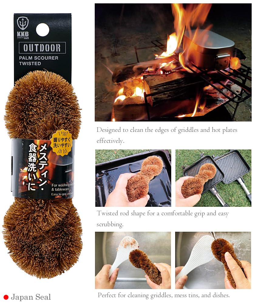 Image of Natural Palm Fiber Scrubber Set with 3 Shapes for Cast Iron, Dishes & Outdoor Cleaning