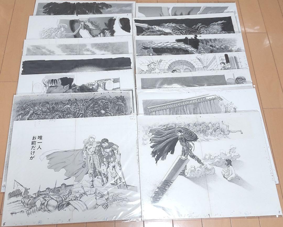 Amazon.co.jp: 限定 15枚セット 複製原画 ベルセルク 大ベルセルク展 