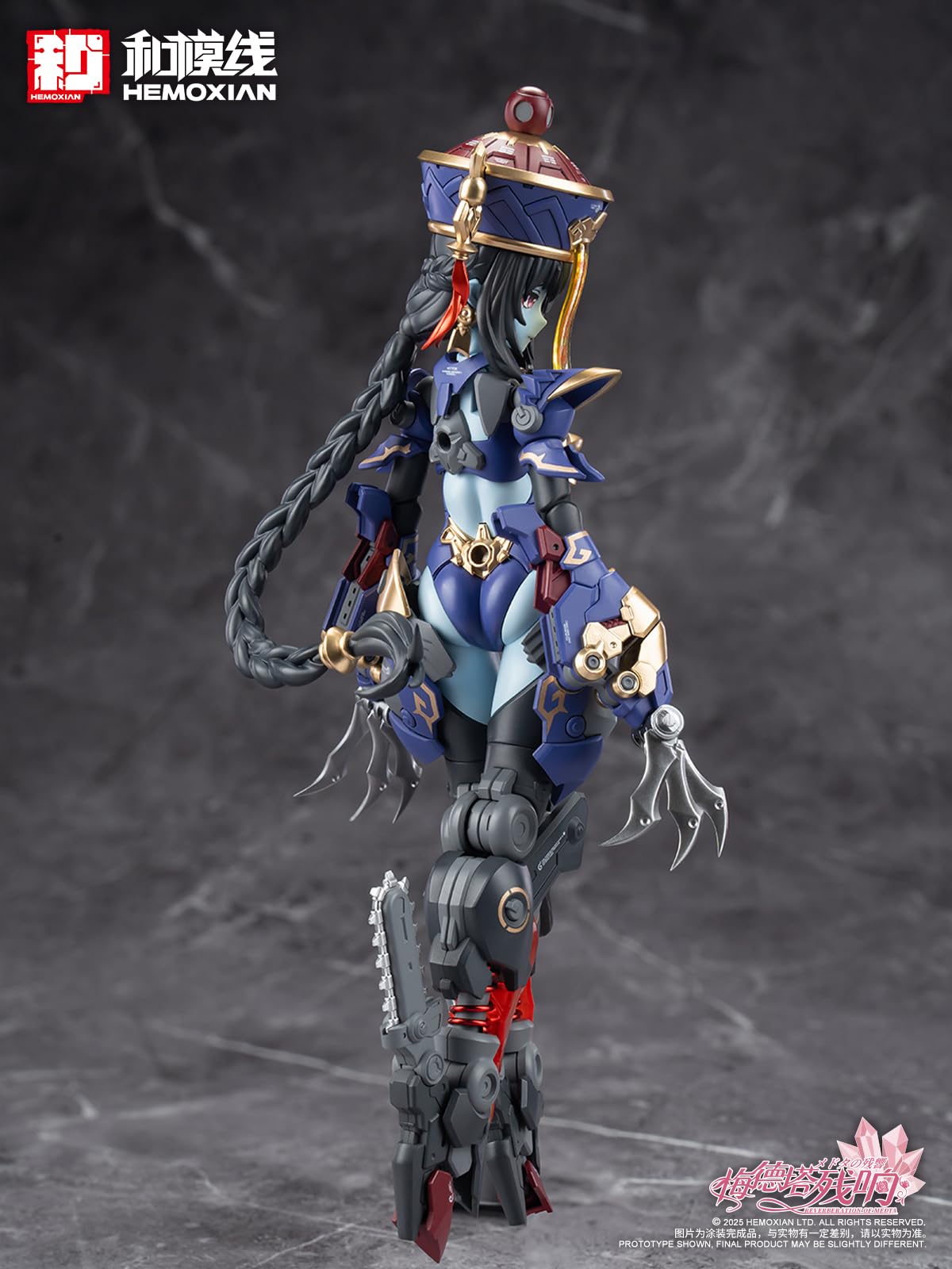 メドタの残響 キョンシー・玖蓮　全塗装完成品 メドタの残響 和模線 キョンシー・玖蓮 プラスチックキット(二次生産版 通常版 キャラクター