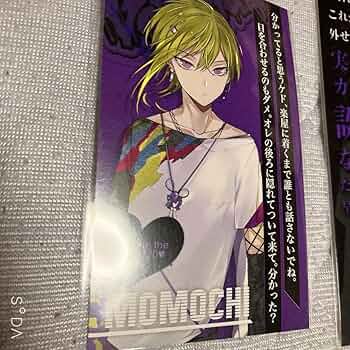 Amazon.co.jp: ディアヴォーカリスト モモチ スキットドルチェ