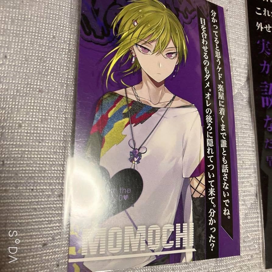 Amazon.co.jp: ディアヴォーカリスト モモチ スキットドルチェ