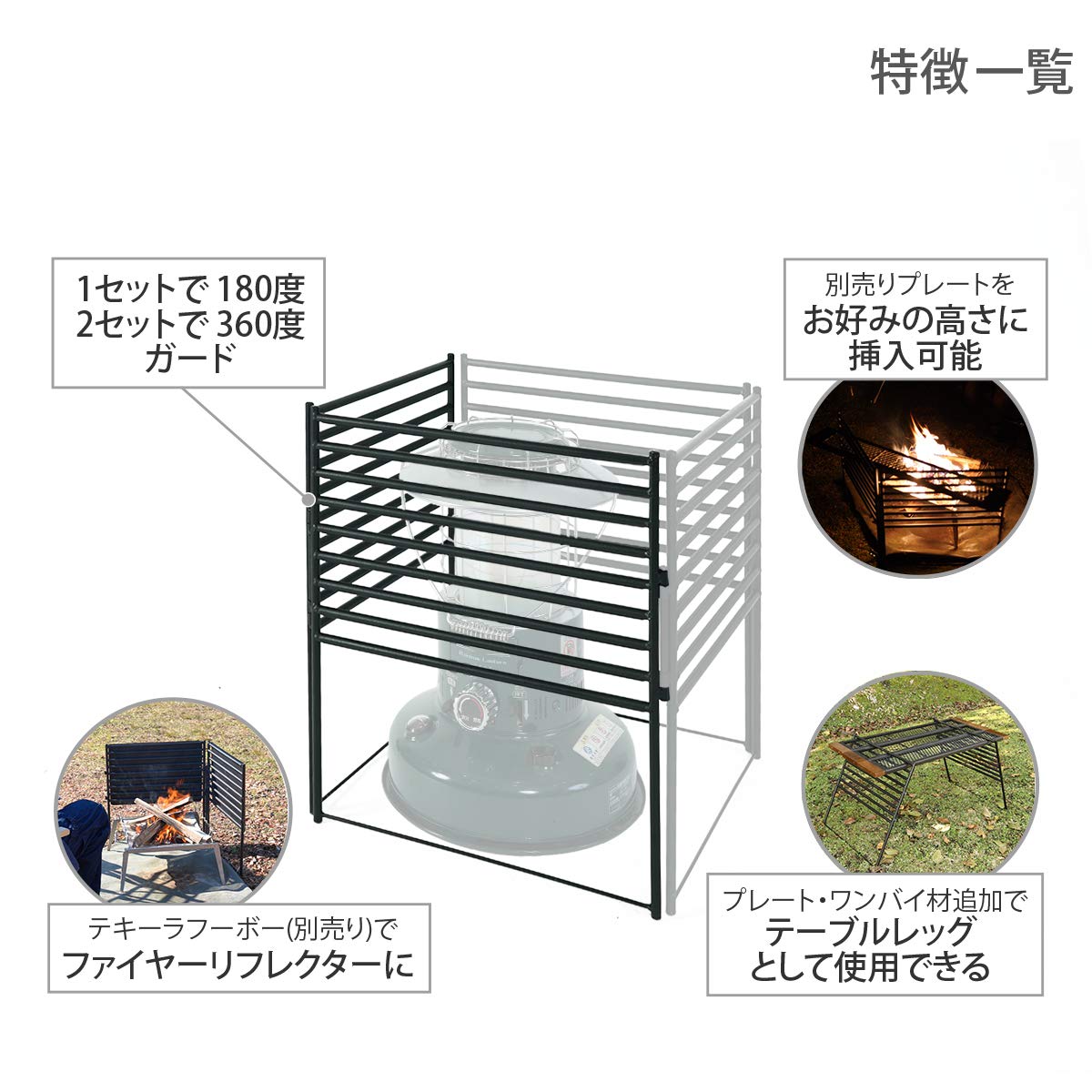 Amazon | DOD(ディーオーディー) テキーラガード キャンプ用ストーブ 