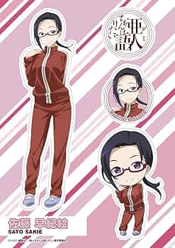 スリーブ 亜人ちゃんは 語りたい 「佐藤 早紀絵」 二個セット Amazon.co.jp: 亜人ちゃんは語りたい BD DVD とらのあな 全巻