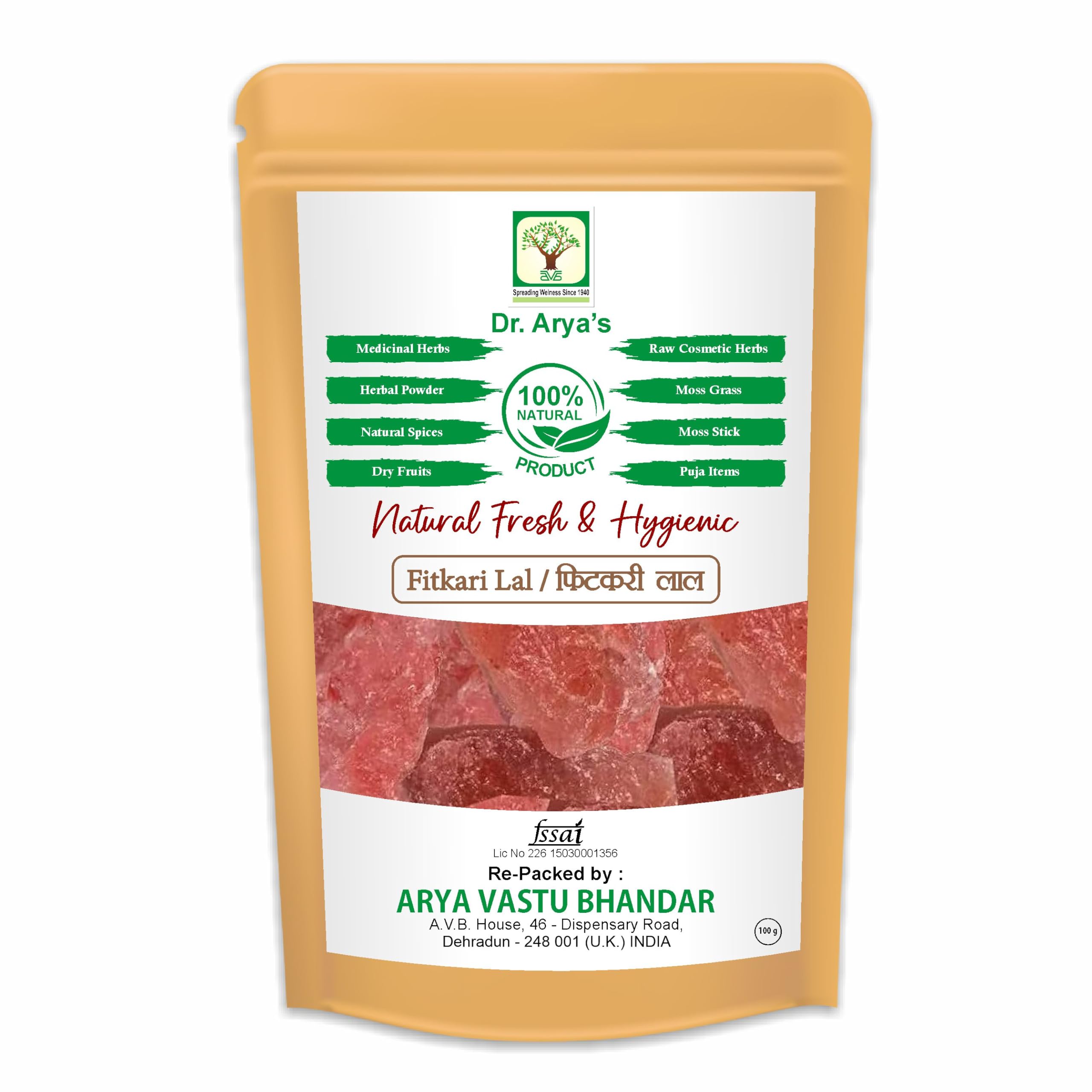 Dr. Aryas Fitkari Lal 200gm| NATURAL RED ALUM STONE OR FITKARI, Potassium Alum (200GRM) (B0CVXG2NVX) Amazon Price History, Amazon Price Tracker