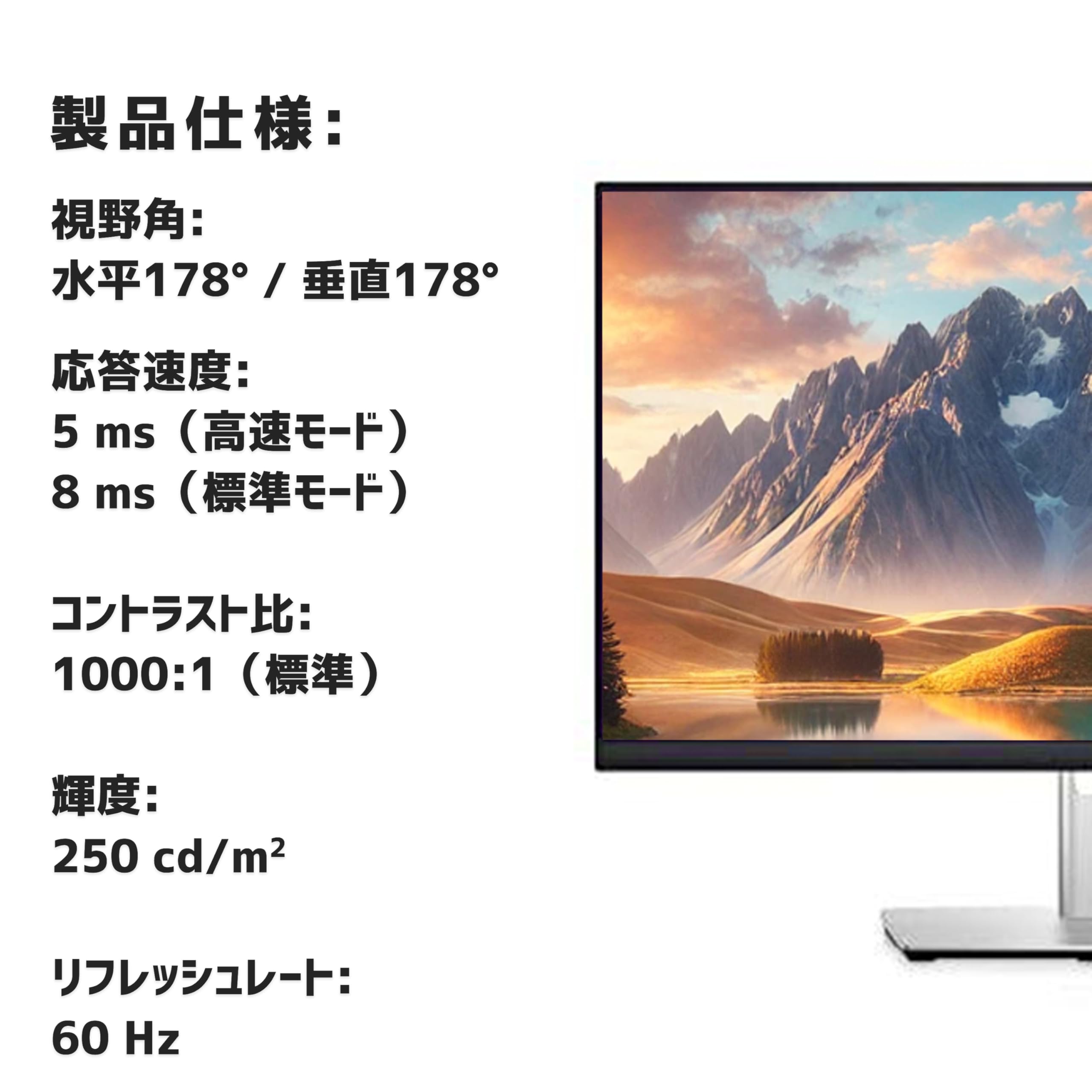 Amazon.co.jp: 【整備済み品】DELL P2422H ディスプレイ 23.8インチ