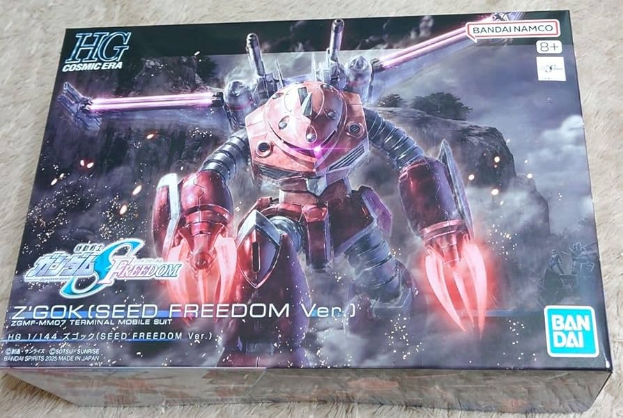 Amazon.co.jp: ズゴック SEED FREEDOM Ver. : DIY・工具・ガーデン