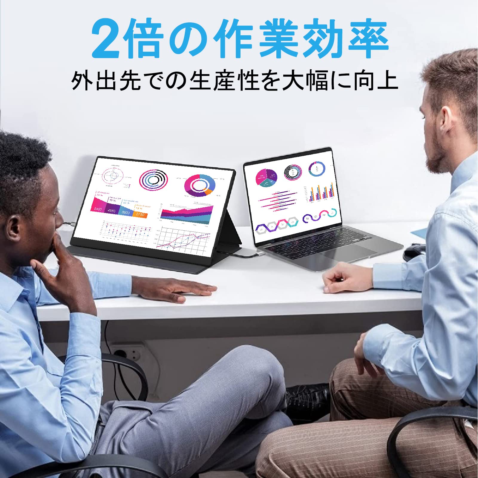 【⭐️匿名配送⭐️】モバイルモニター 17.3インチ モバイルディスプレイ ス モバイルディスプレイ 17.3型」の人気商品一覧 | 安い商品を通販