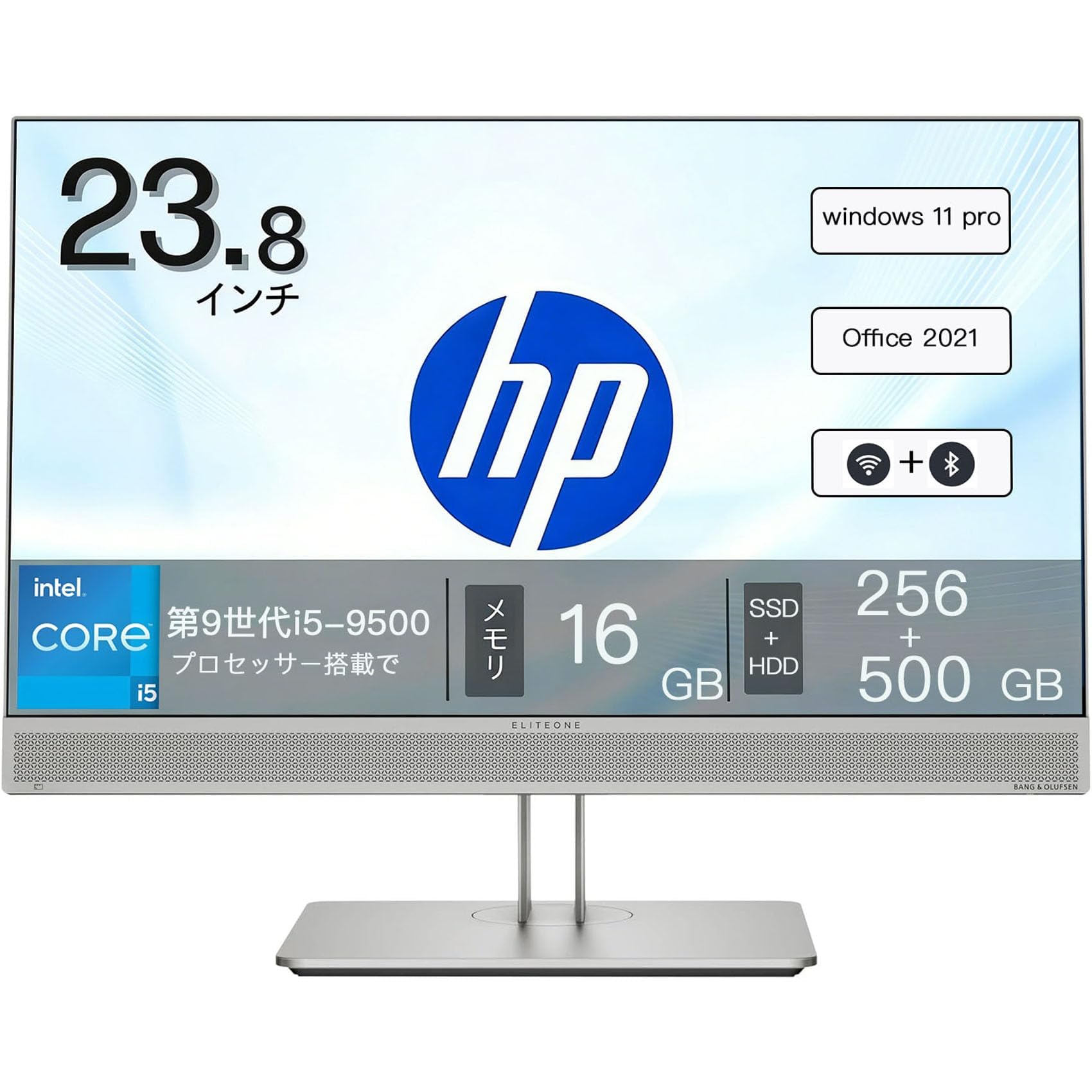 Amazon.co.jp: HP EliteOne 800 G5 一体型パソコン、23.8インチ FHD
