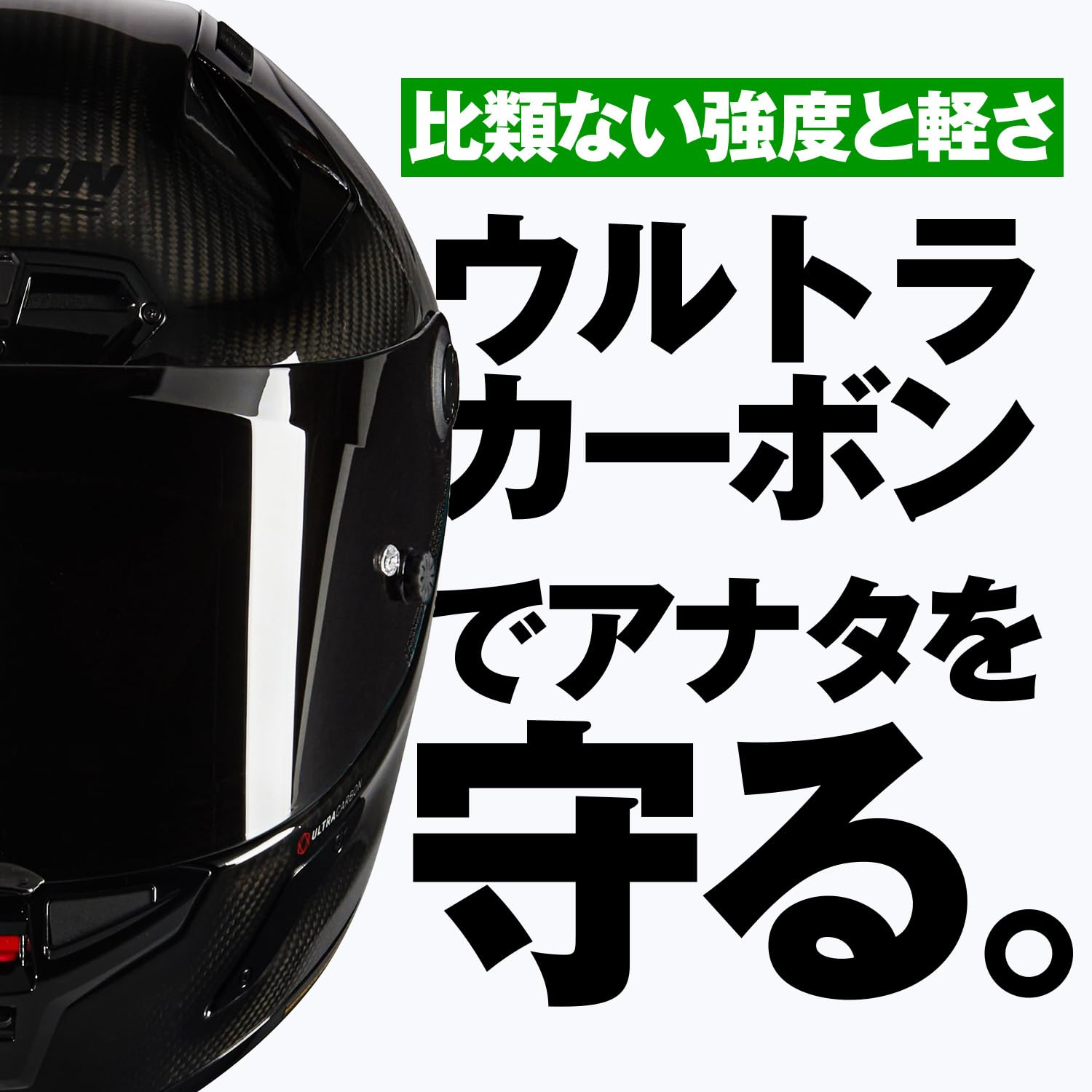 Amazon | NOLAN(ノーラン) バイク ヘルメット フルフェイス Xシリーズ