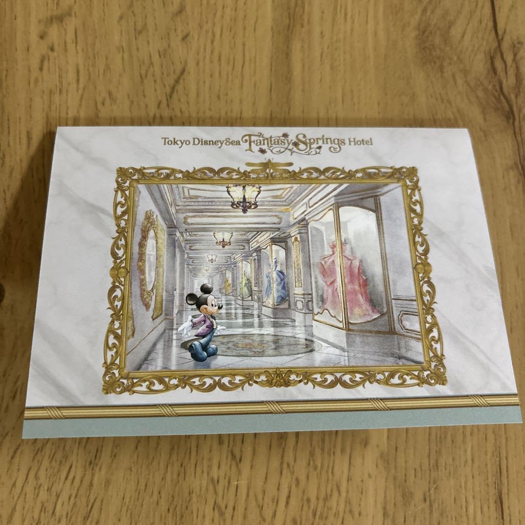 Amazon | ファンタジースプリングスホテル グランドシャトー