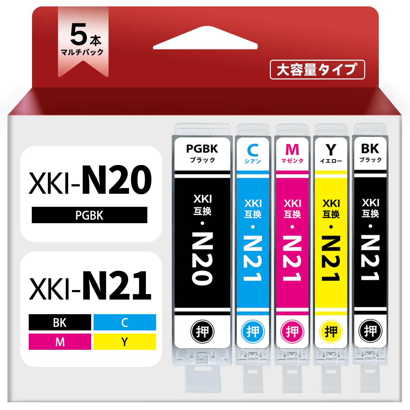 Amazon.co.jp: 【Mohjet】XKI-N20+N21/5MP インク CANON対応 XK510