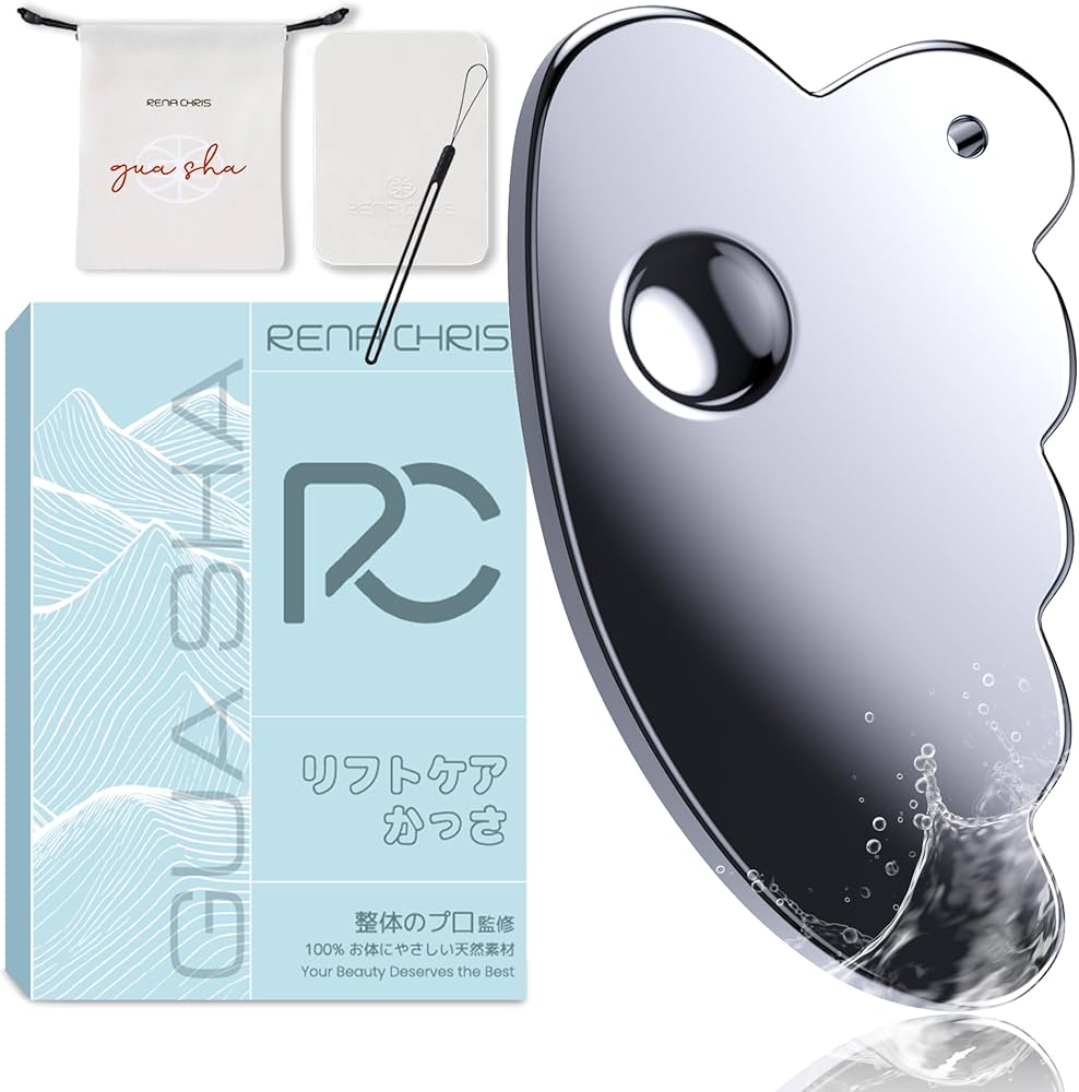 Amazon | 【人気雑誌紹介品・美容師監修】カッサ テラヘルツ かっさ