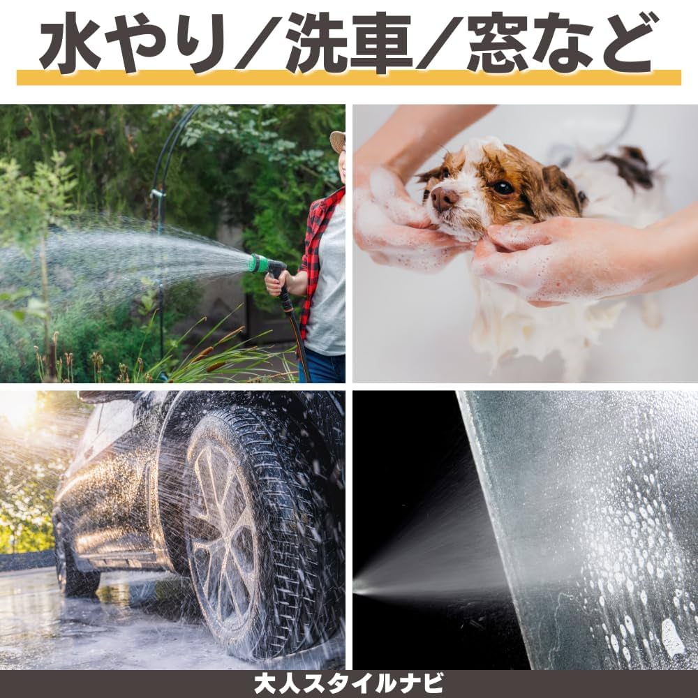 使い勝手の良さ　多機能性　水やり　ホース　楽々収納 Amazon | 水まきホース 自動収納 180°回転 ホースリール 10m 15m