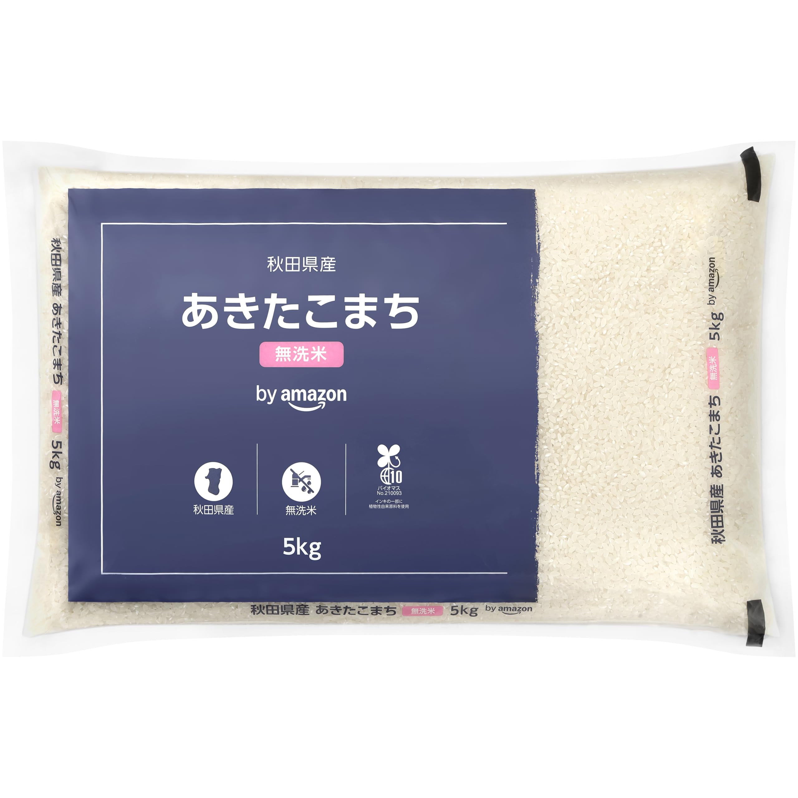 Amazon.co.jp: by Amazon 秋田県産 あきたこまち 無洗米 5kg 令和7年産