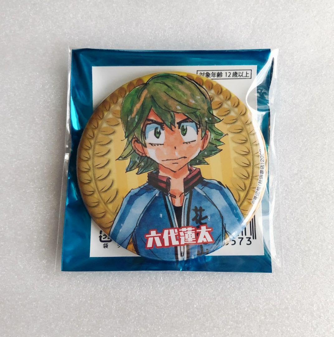 Amazon.co.jp: 弱虫ペダル 六代蓮太 コミケ 缶バッジ : おもちゃ