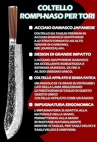 Miniatura 2 de YOUSUNLONG Cuchillo para romper nariz de toro de 14 pulgadas (14.016 in) de longitud extra súper japonés martillado acero Damasco mango de madera de