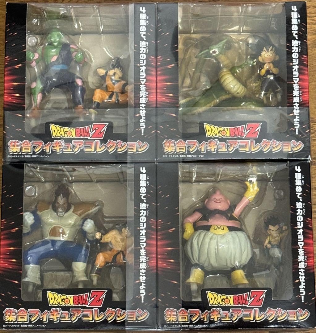 ドラゴンボール集合フィギュアコレクション 全4種セット