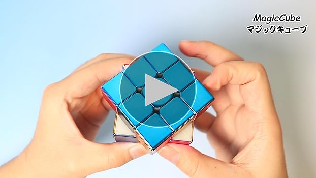 新品　未開封　MAG CUBE シルバー　ブルー　磁石 Amazon | 新感覚 マジックキューブ 金属合金 【接触冷感 夏用