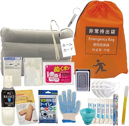 選べるサイズ展開 子ども用の防災グッズ キッズ防災セット被災時に子供を安全を守る非常持出袋 防災 防犯 Www Abtrs Com