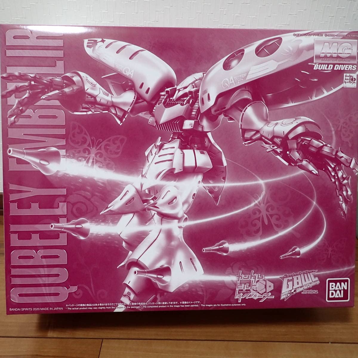 Amazon | 未組立MG 1/100 キュベレイ アンベリール ビルドダイバーズ 