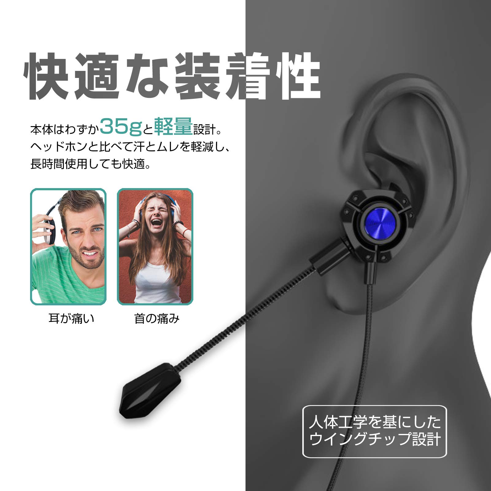 ゲーミングイヤホン イヤホンマイク ゲーム機器 楽天市場】ゲーミングイヤホンマイク付き[国内販売限定] イヤホン