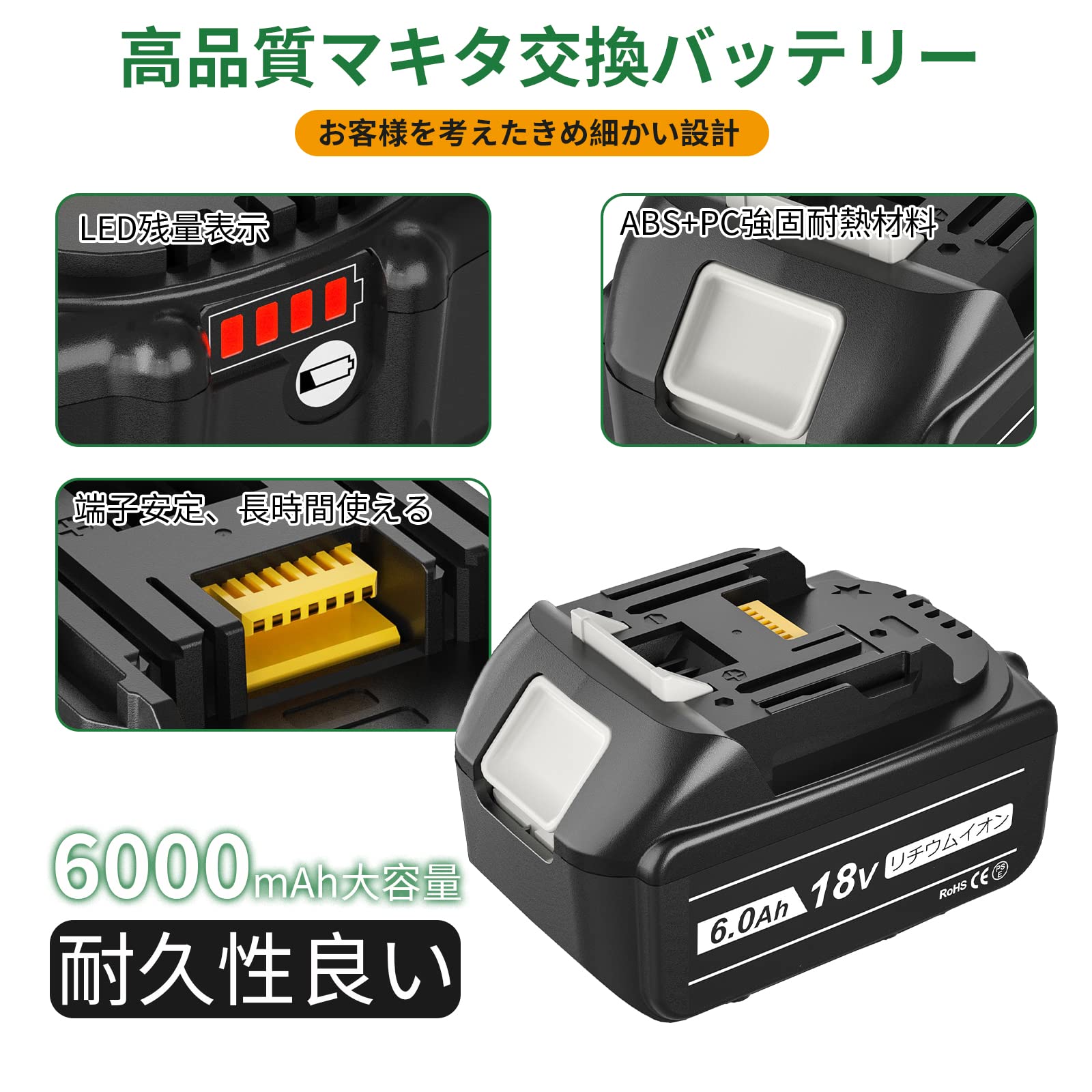 互換 マキタ 18v バッテリー BL1860B 6000mAh大容量 2個 マ Amazon.co.jp: DOSCTT 互換 マキタ 18v バッテリー 6.0ah BL1860B 【2