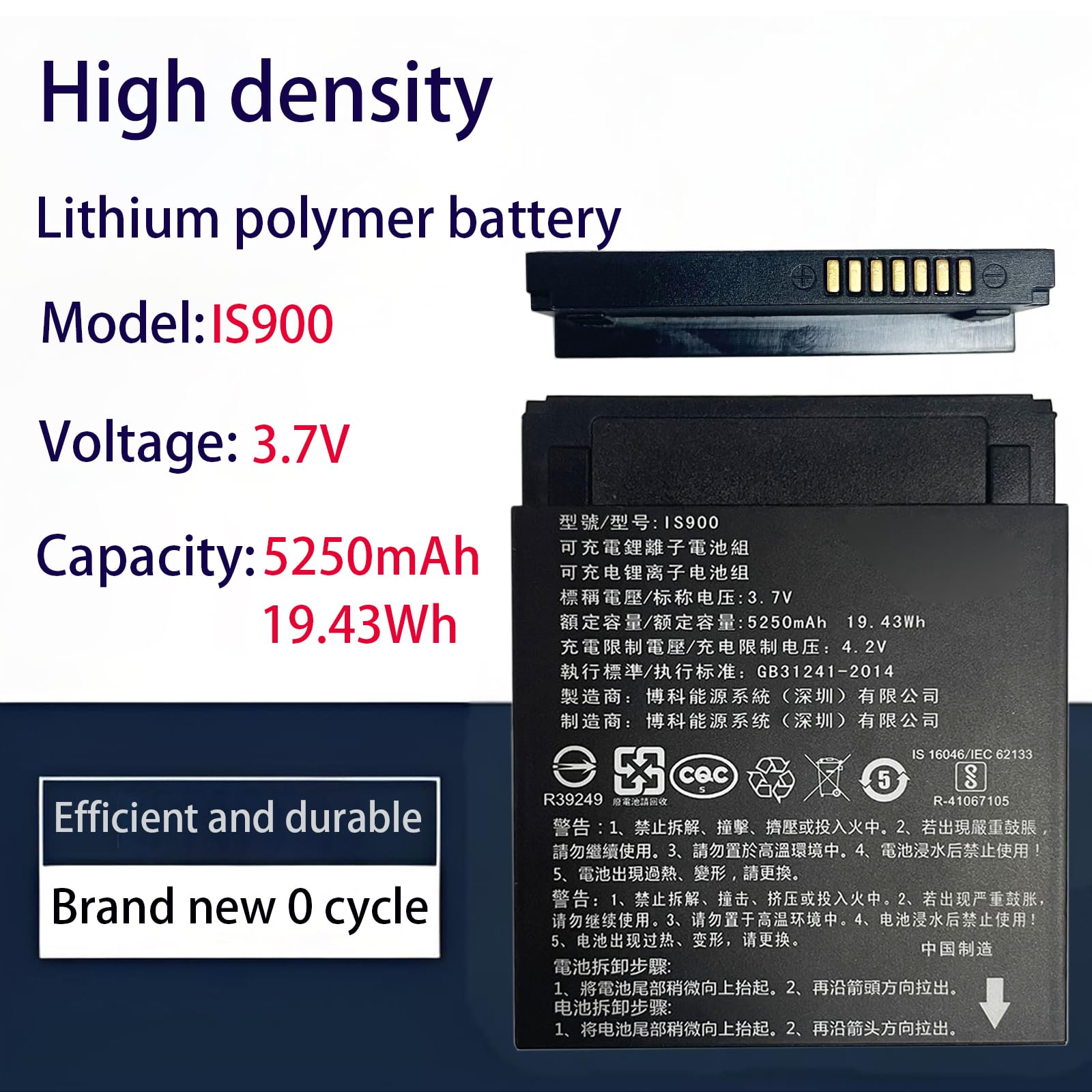 IS900 Batterie de rechange IS900 compatible avec IS900 Pax A920 A920C myPOS A920 A920C IS900