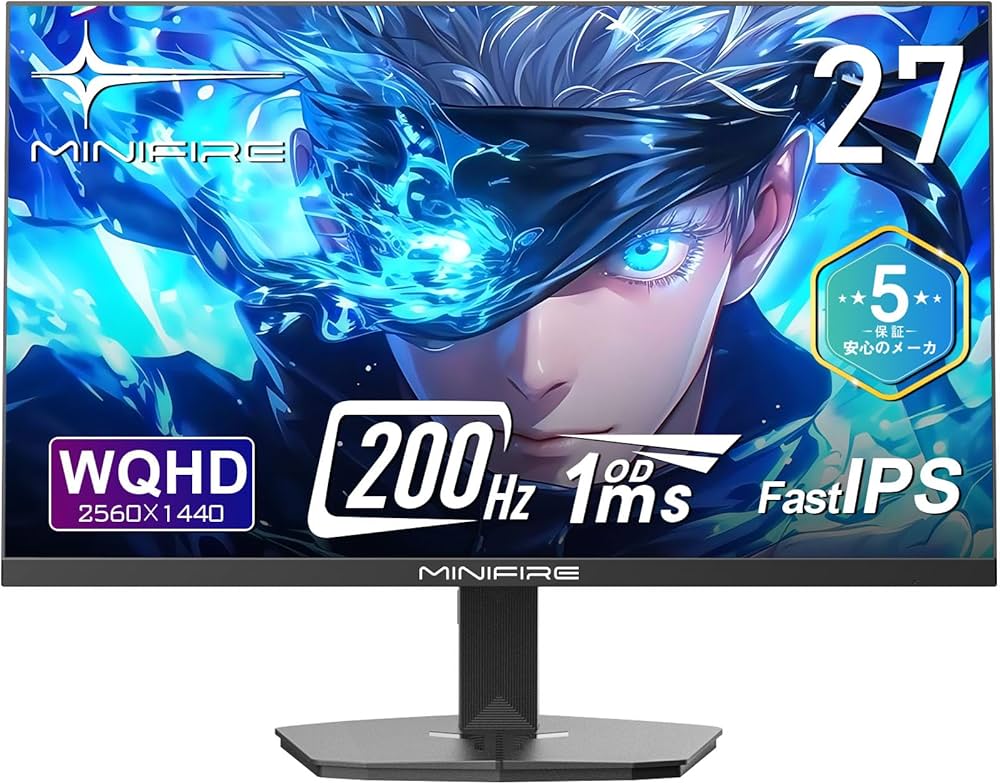 Amazon.co.jp: Minifire 27インチ ゲーミングモニター WQHD (2560x1440