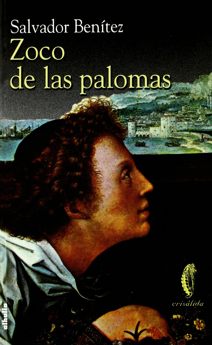 Zoco de Las Palomas (Crisalida)