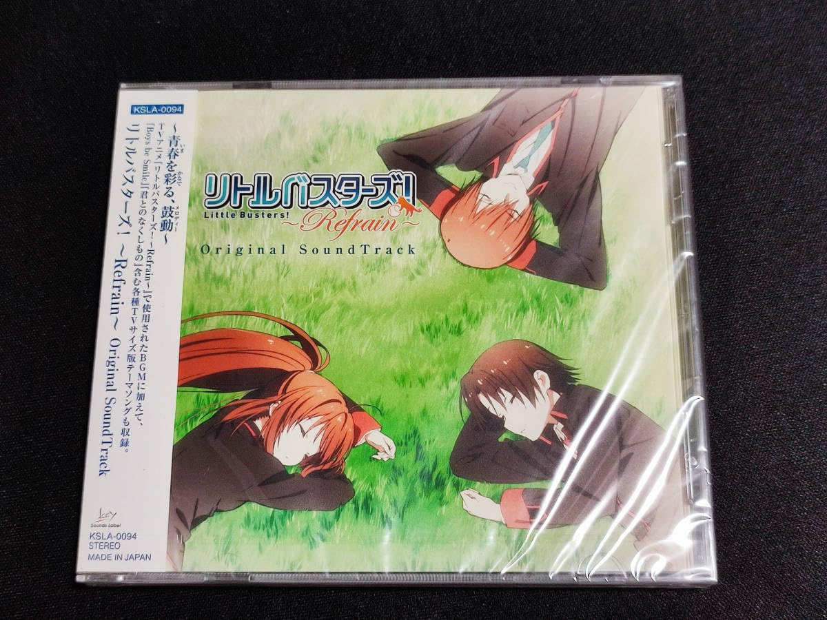 Amazon.co.jp: リトルバスターズ！ Refrain オリジナルサウンド