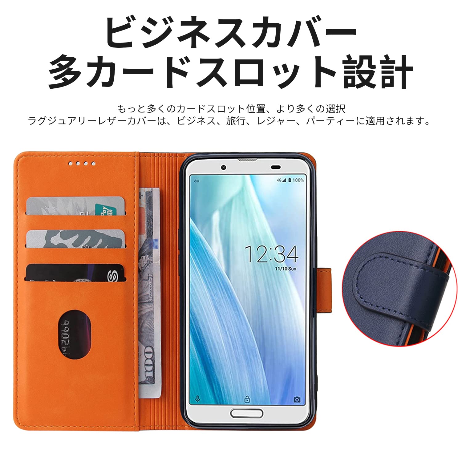 Amazon.co.jp: JDDLang AQUOS Sense3/Sense3 lite/ Sense3 basic