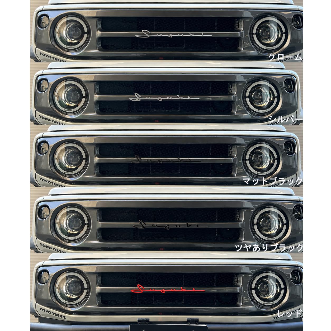 Amazon | ジムニー JB64W ジムニーシエラ JB74W ジムニーノマド JC74W