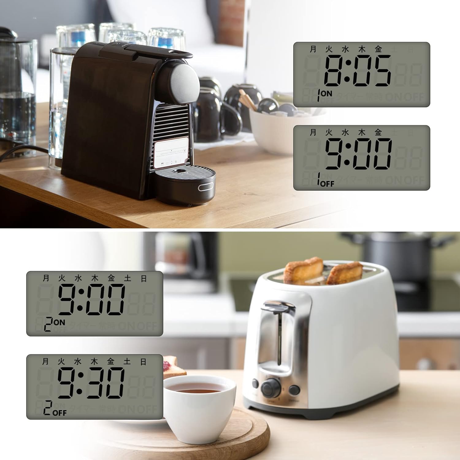Examples of the timer being used with a coffee maker and a toaster, showing programmed ON/OFF times on the display.