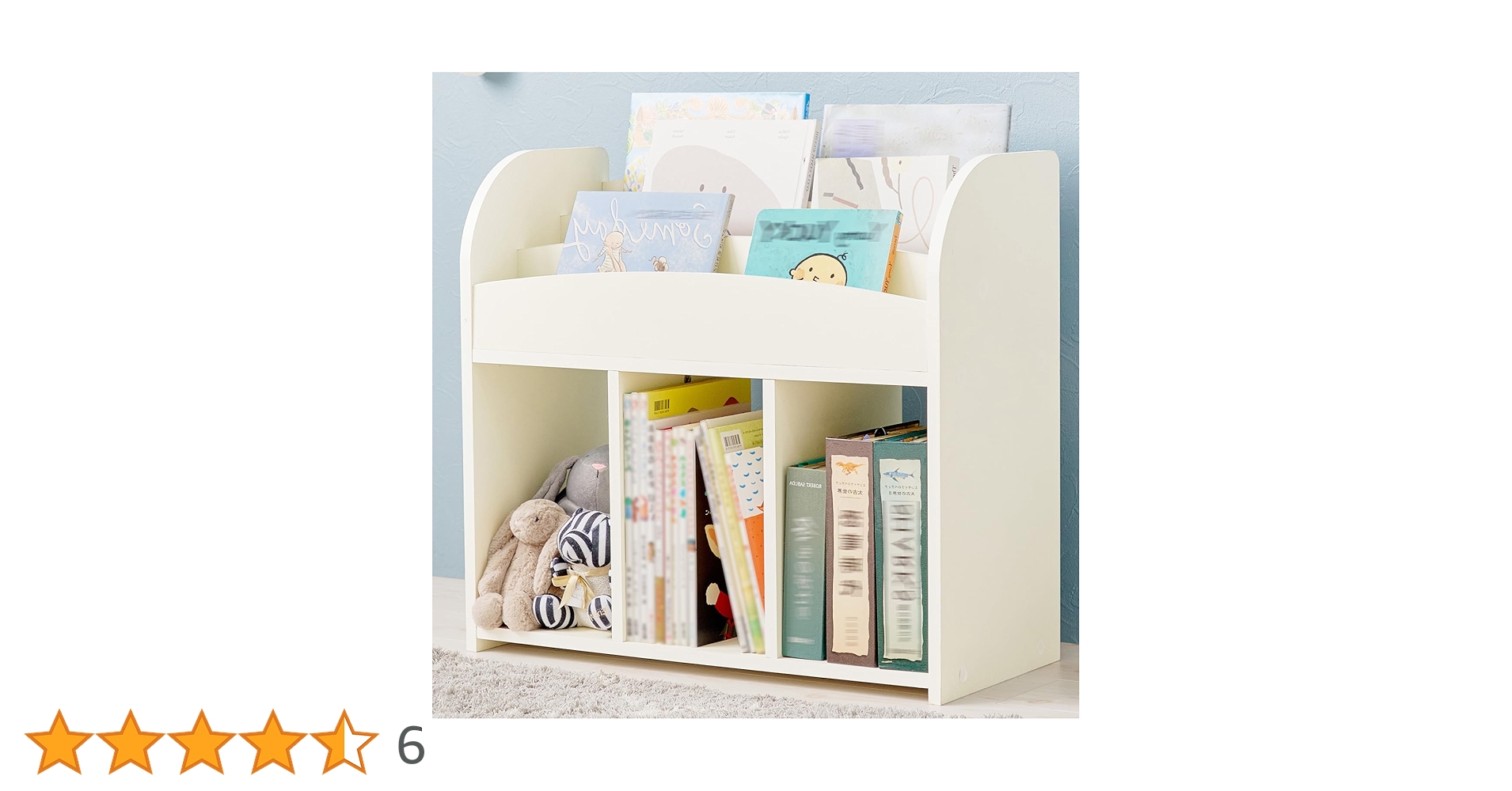 ①iku様 絵本棚、おもちゃ棚セット ①iku様 絵本棚、おもちゃ棚セット